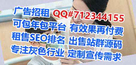 中宁试管婴儿实业有限公司